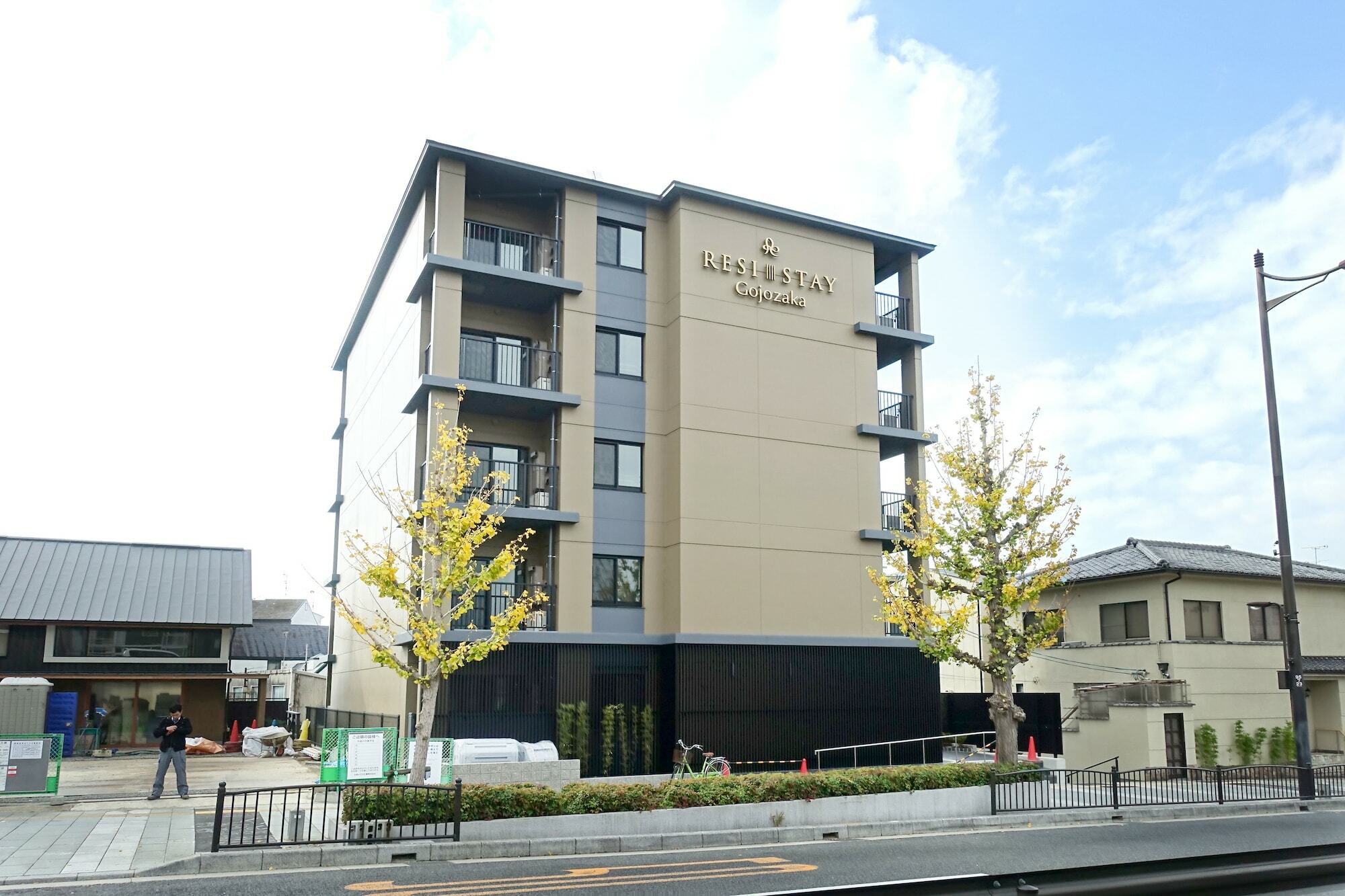 Resi Stay Gojozaka Kyoto Luaran gambar